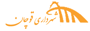 logo-sh